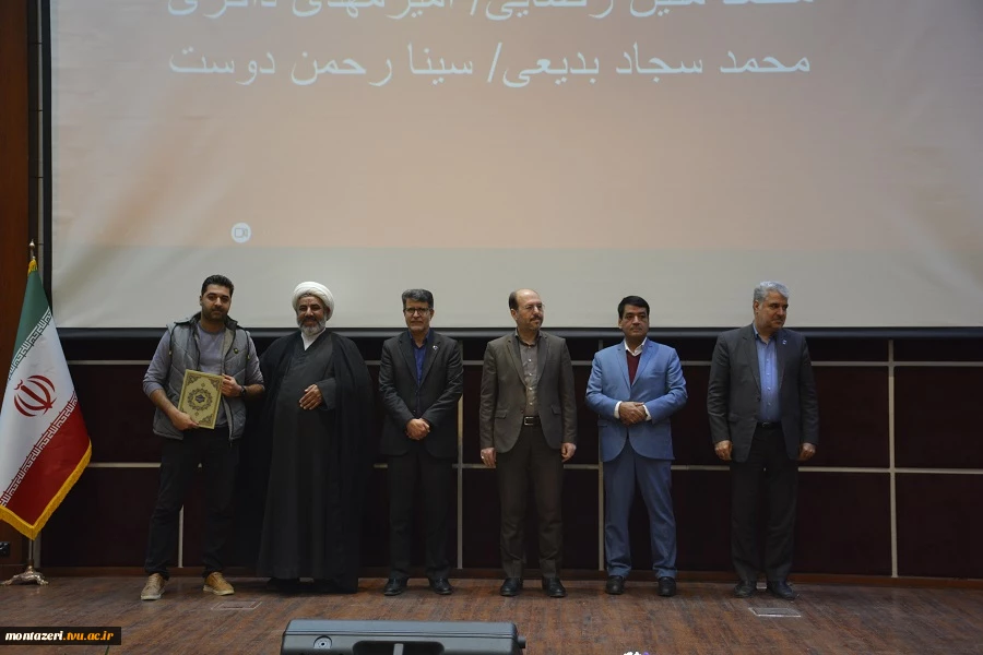 برگزاری مراسم گرامیداشت روز دانشجو  4