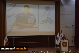 برگزاری مراسم گرامیداشت روز دانشجو  7