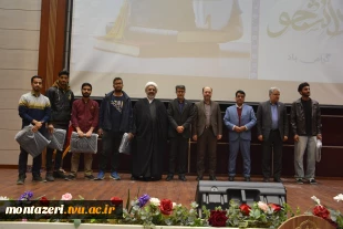 برگزاری مراسم گرامیداشت روز دانشجو  12