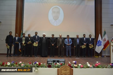 برگزاری مراسم گرامیداشت روز دانشجو  13