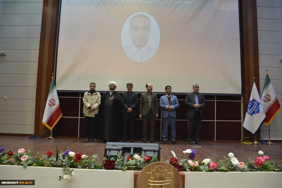 برگزاری مراسم گرامیداشت روز دانشجو  14