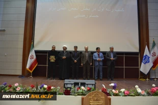 برگزاری مراسم گرامیداشت روز دانشجو  15