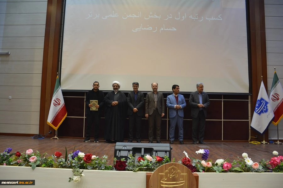 برگزاری مراسم گرامیداشت روز دانشجو  15