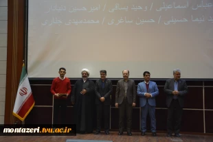 برگزاری مراسم گرامیداشت روز دانشجو  16