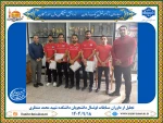 تجلیل از داوران مسابقات فوتسال دانشجویان دانشکده شهید محمد منتظری 2