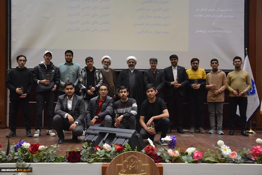 اختتامیه هفته پژوهش در دانشکده شهید منتظری برگزار شد 2