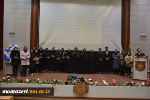 اختتامیه هفته پژوهش در دانشکده شهید منتظری برگزار شد 3