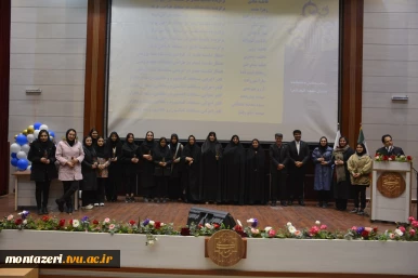 اختتامیه هفته پژوهش در دانشکده شهید منتظری برگزار شد 3