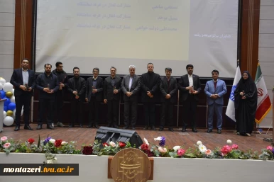 اختتامیه هفته پژوهش در دانشکده شهید منتظری برگزار شد 5