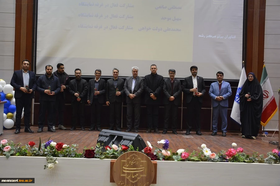 اختتامیه هفته پژوهش در دانشکده شهید منتظری برگزار شد 5