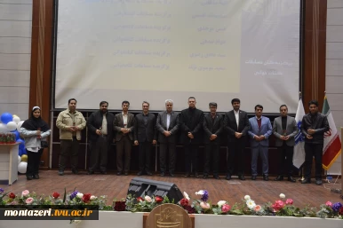 اختتامیه هفته پژوهش در دانشکده شهید منتظری برگزار شد 6