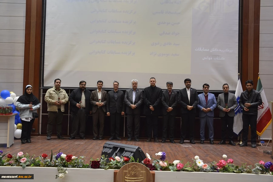 اختتامیه هفته پژوهش در دانشکده شهید منتظری برگزار شد 6