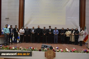 اختتامیه هفته پژوهش در دانشکده شهید منتظری برگزار شد 7