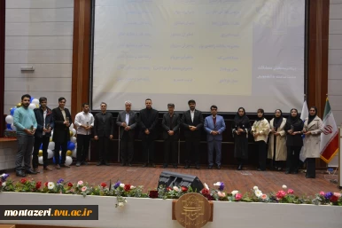 اختتامیه هفته پژوهش در دانشکده شهید منتظری برگزار شد 7