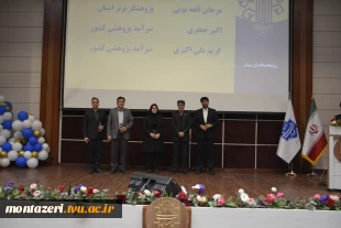 اختتامیه هفته پژوهش در دانشکده شهید منتظری برگزار شد 9