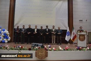 اختتامیه هفته پژوهش در دانشکده شهید منتظری برگزار شد 10