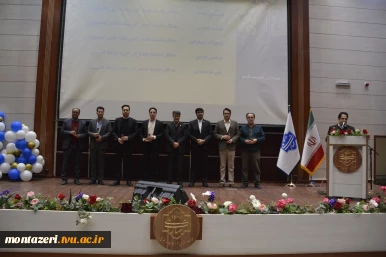 اختتامیه هفته پژوهش در دانشکده شهید منتظری برگزار شد 10