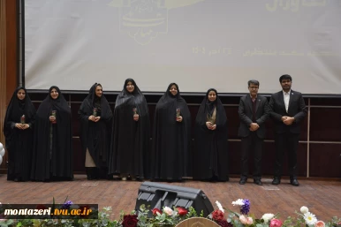 اختتامیه هفته پژوهش در دانشکده شهید منتظری برگزار شد 11