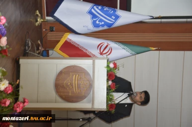 اختتامیه هفته پژوهش در دانشکده شهید منتظری برگزار شد 13