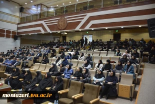 اختتامیه هفته پژوهش در دانشکده شهید منتظری برگزار شد 15