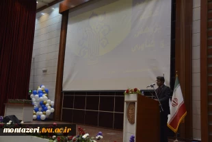 اختتامیه هفته پژوهش در دانشکده شهید منتظری برگزار شد 16