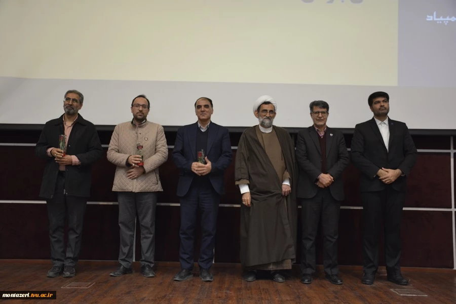 اختتامیه هفته پژوهش در دانشکده شهید منتظری برگزار شد 18