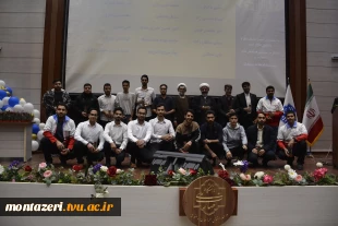اختتامیه هفته پژوهش در دانشکده شهید منتظری برگزار شد 20