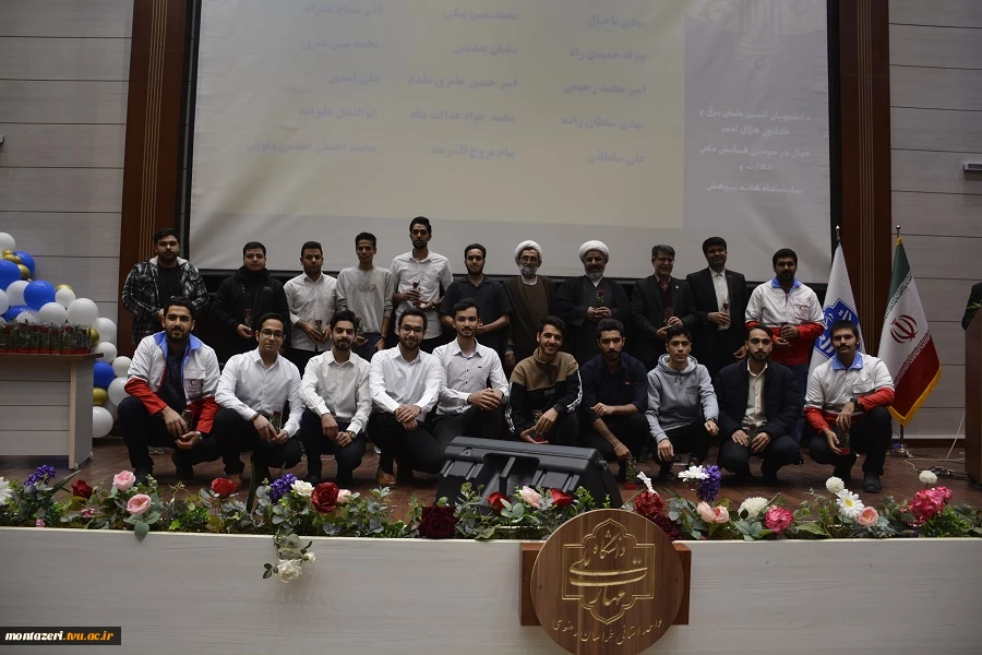 اختتامیه هفته پژوهش در دانشکده شهید منتظری برگزار شد 20