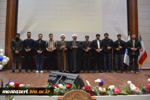 اختتامیه هفته پژوهش در دانشکده شهید منتظری برگزار شد 21