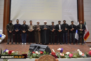 اختتامیه هفته پژوهش در دانشکده شهید منتظری برگزار شد 21