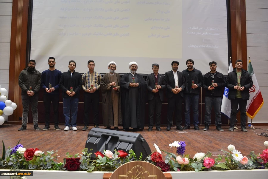 اختتامیه هفته پژوهش در دانشکده شهید منتظری برگزار شد 21