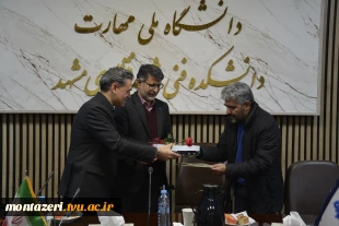 جلسه شورای اداری دانشکده شهید منتظری مشهد برگزار شد 3