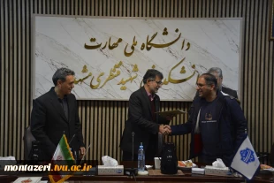 جلسه شورای اداری دانشکده شهید منتظری مشهد برگزار شد 7