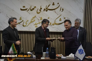 جلسه شورای اداری دانشکده شهید منتظری مشهد برگزار شد 8