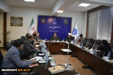 برگزاری شورای مدیریت مراکز استان  3