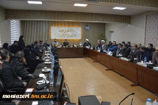 برگزاری جلسه شورای اداری با موضوع مدیریت شرایط خاص 3