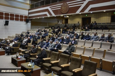 جلسه هماهنگی طراحی سوالات امتحانات مجازی پایان ترم 3