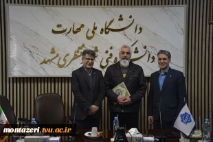 نشست همکاران حوزه معاونت مالی اداری با رئیس دانشگاه ملی مهارت استان خراسان رضوی 4