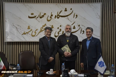 نشست همکاران حوزه معاونت مالی اداری با رئیس دانشگاه ملی مهارت استان خراسان رضوی 4