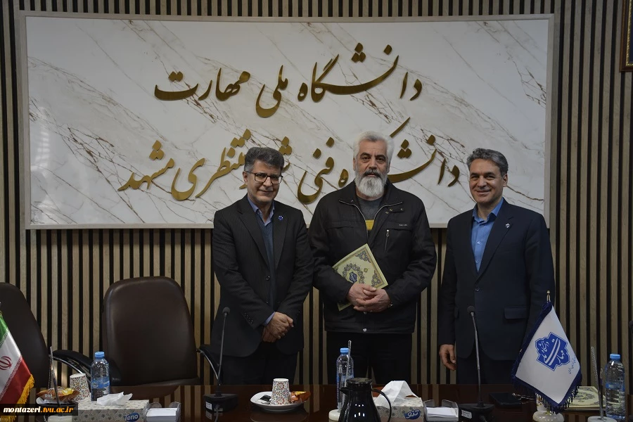 نشست همکاران حوزه معاونت مالی اداری با رئیس دانشگاه ملی مهارت استان خراسان رضوی 4