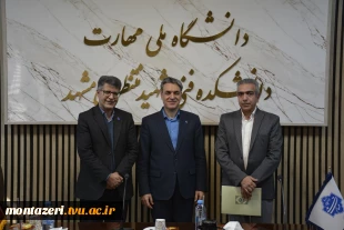 نشست همکاران حوزه معاونت مالی اداری با رئیس دانشگاه ملی مهارت استان خراسان رضوی 5