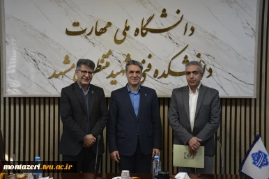 نشست همکاران حوزه معاونت مالی اداری با رئیس دانشگاه ملی مهارت استان خراسان رضوی 5