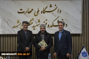 نشست همکاران حوزه معاونت مالی اداری با رئیس دانشگاه ملی مهارت استان خراسان رضوی 6