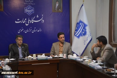 بازدید مسئولان سازمان هواشناسی خراسان رضوی از دانشگاه ملی مهارت استان و مرکز رشد 6