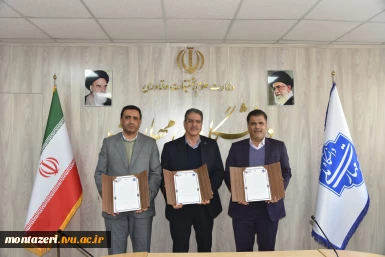 امضای تفاهم‌نامه همکاری علمی، آموزشی و پژوهشی سه جانبه دانشگاه ملی مهارت، وزارت راه و شهرسازی جمهوری اسلامی ایران و سازمان نظام مهندسی ساختمان 2