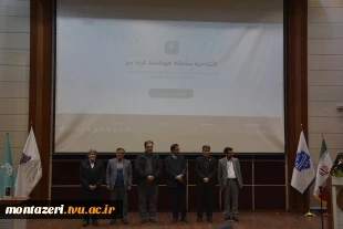 اینوپکس؛ نخستین جشنواره ملی اختراعات ایران در مشهد برگزار شد 4