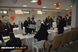 اینوپکس؛ نخستین جشنواره ملی اختراعات ایران در مشهد برگزار شد 7