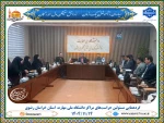 گردهمایی مسئولین حراست‌های مراکز دانشگاه ملی مهارت  استان خراسان رضوی 2