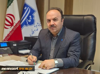 همزمان با چهل ‌و ‌هفتمین فجر انقلاب شکوهمند اسلامی صورت گرفت:

واریز بودجه ۲۰۰۰ میلیارد ریالی برای خرید تجهیزات کارگاهی دانشگاه ملی مهارت