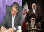 پیام رئیس دانشگاه ملی مهارت در بیعت با آیت الله سید مجتبی خامنه‌ای 2
